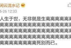 日日日国产,探寻神秘东方古国的传奇故事