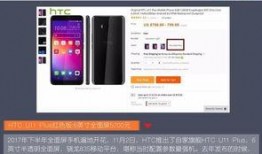 国产视频手机在线,引领潮流的影像新纪元