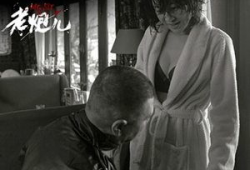 国产色情电影在线观看,在线观看的隐秘世界