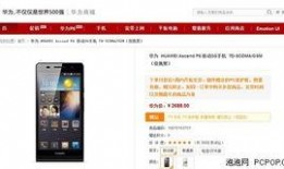 手机在线播放国产精品,畅享视听盛宴