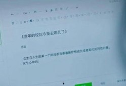 国产怕怕怕视频