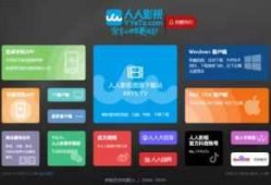 国产看片网址,热门资源一网打尽