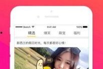 大香蕉国产视频在线观看