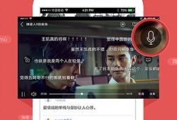 国产视频播放,探索本土影视魅力之旅