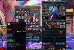 国产偷怕在线,揭秘网络偷拍现象背后的伦理困境